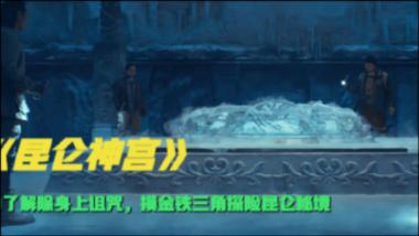 发现冷知识,尽在室友特别小孩子脾气,总爱生气,相处起来很累该怎么办平台!