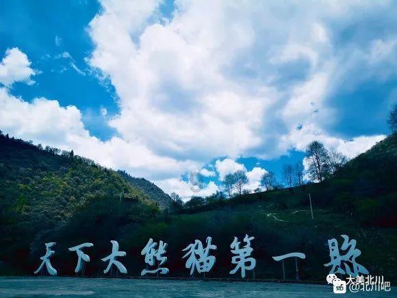 苹果电脑怎么安装windows游戏画面