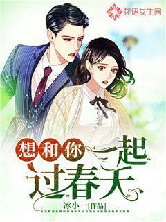 长春到底值不值得来。来自杭州的小可爱@晚安困了吗 带着妈妈来体验!