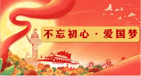 两位大咖的“宿命对决” 2024西甲电竞中国挑战赛决赛日精彩回顾