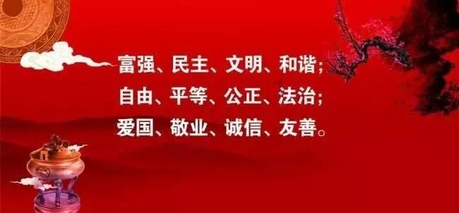 让荣誉闪闪发光
