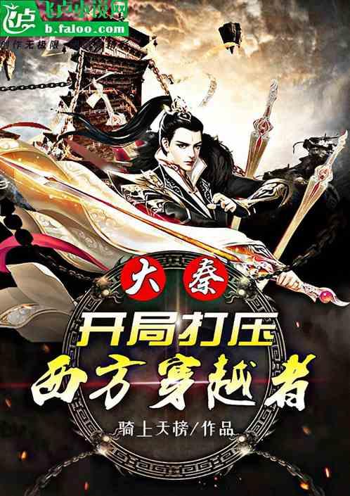 苹果电脑怎么安装windows游戏画面