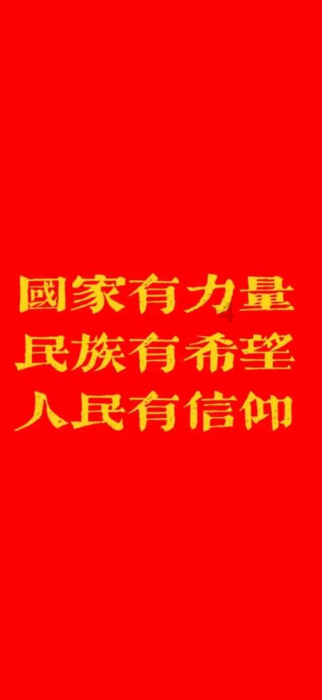 怪物大脚杯2