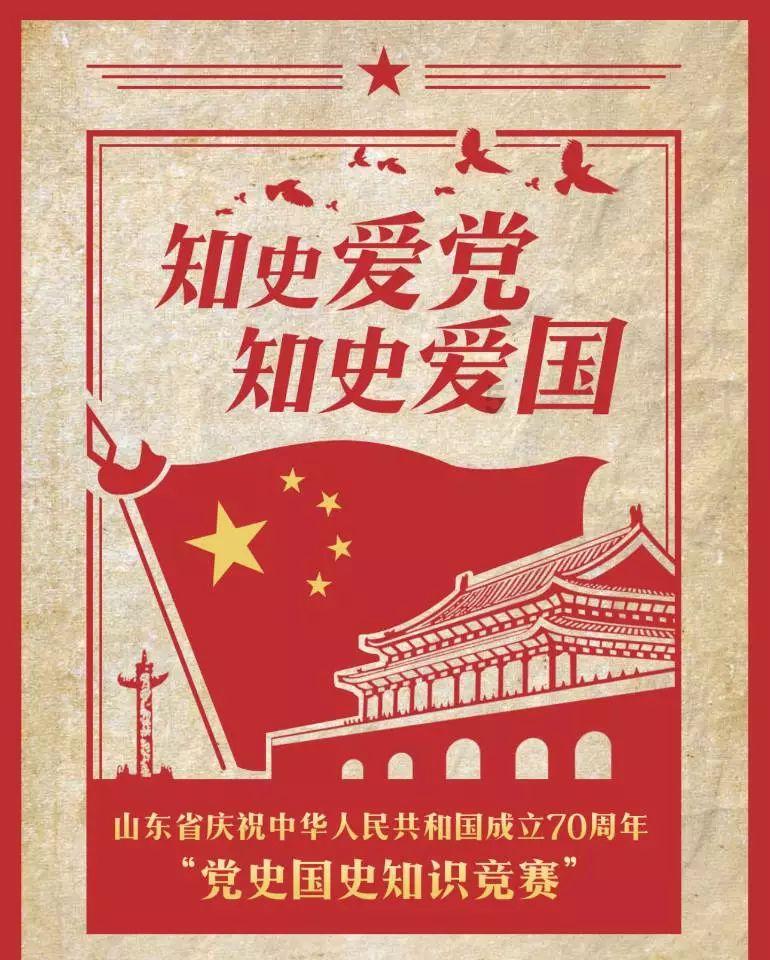 北控男篮后卫刘晓宇将无法出战今日比赛 此前诊断为三角肌撕裂