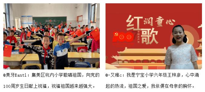 彩虹生日蛋糕