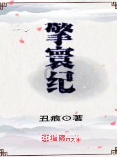 魂斗罗：归来