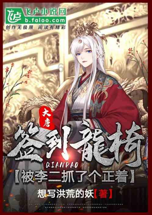 门票免费送!送!送!重要的事情说三遍!!!