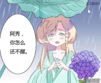 我41岁，拥有四份稳定的财富来源，年收入30万，可以选择躺平吗？